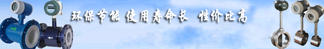 奧科儀表，完善的物料配送中心，正常生產(chǎn)周期4天內(nèi)交貨，零拖延