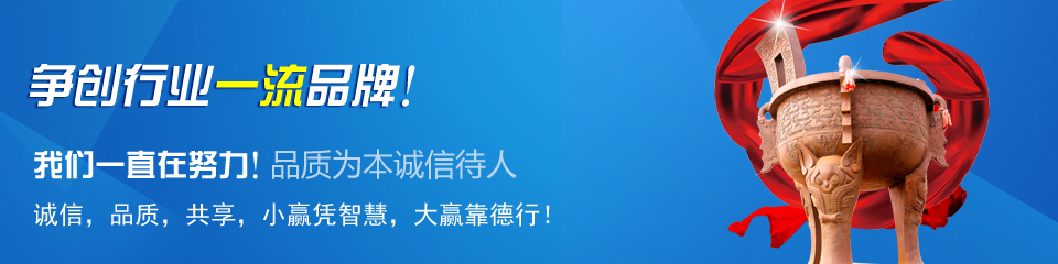 奧科儀表，雄厚的生產實力